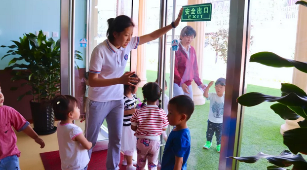 力邁中美幼兒園