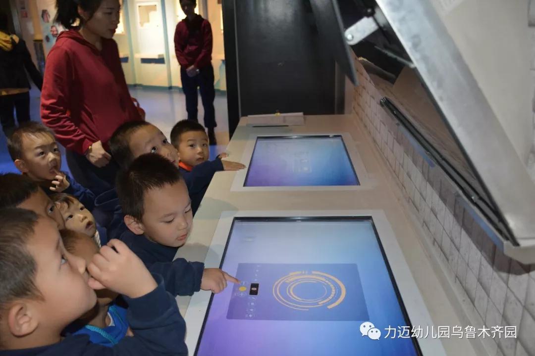 力邁幼兒園‖“走進科技館 開啟科學夢”參觀科技館活動(圖23)