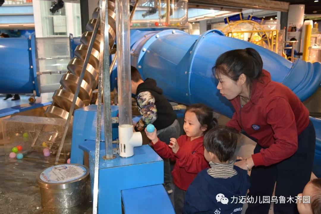 力邁幼兒園‖“走進科技館 開啟科學夢”參觀科技館活動(圖33)