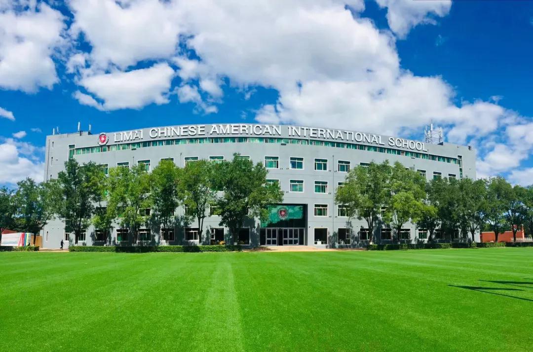 開學在即 | 力邁中小學幼兒園確定返校時間，并做足“硬核”開學準備(圖3)