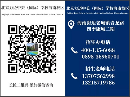 孩子該上什么興趣培訓(xùn)班？按年齡報(bào)班更科學(xué)！(圖11)