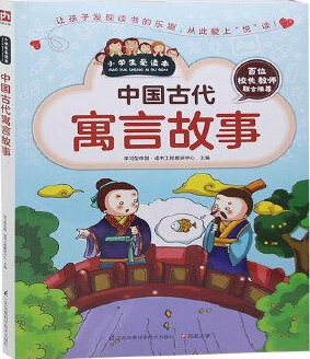 寒假書單 | 在精神世界里遠游，我們的視角決定了我們的高度(圖8)