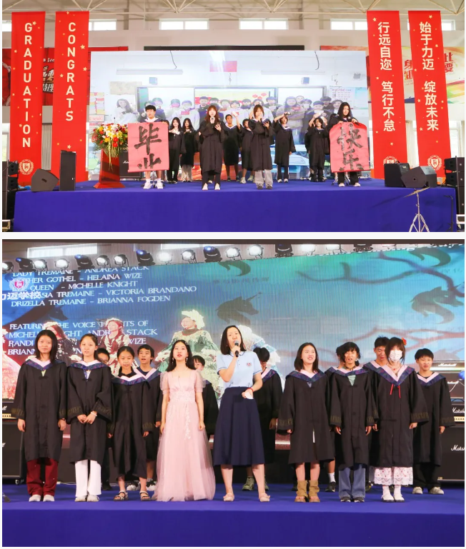 Graduation Ceremony 力邁初中畢業(yè)典禮 | 奔赴下一站的挑戰(zhàn)，未來(lái)我們頂峰相見！(圖7)