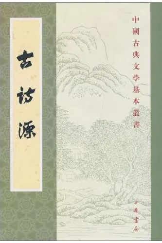 力邁大講堂 | 讀書，是回報率最高的投入(圖12)