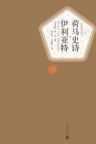 力邁大講堂 | 讀書，是回報率最高的投入(圖15)